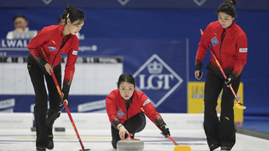 精彩程度令 精彩程度令